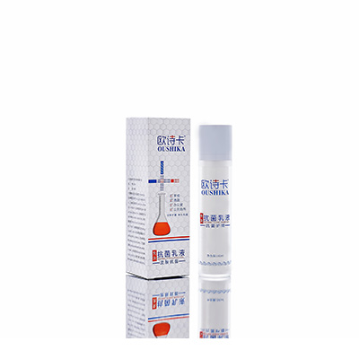 侯马多用途抗菌乳液