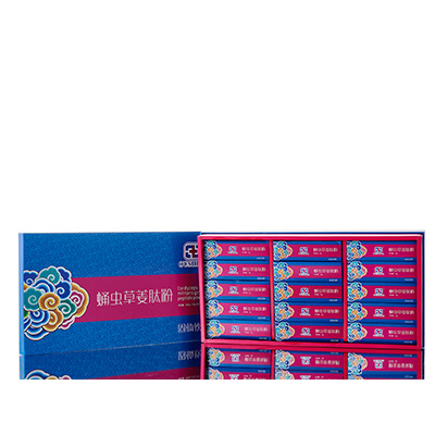 侯马调经养气汤