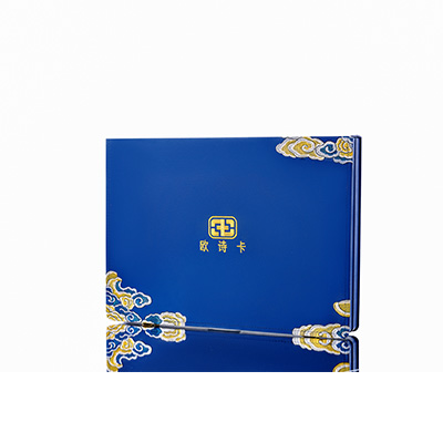 侯马产后修复调理套